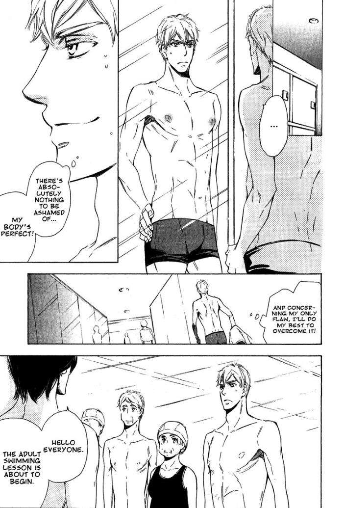 Doutei-Doudeshou-By-Ito-Yuno-Eng page 5