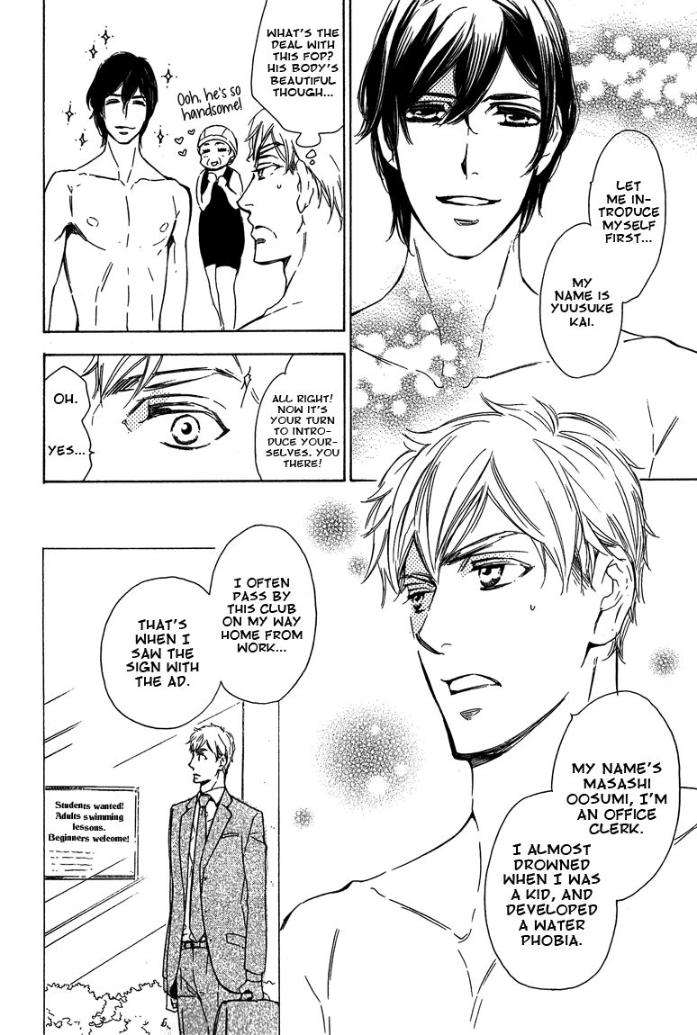 Doutei-Doudeshou-By-Ito-Yuno-Eng page 6