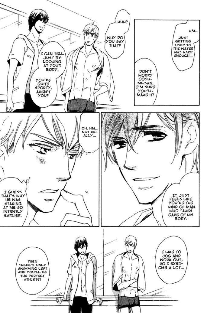 Doutei-Doudeshou-By-Ito-Yuno-Eng page 9
