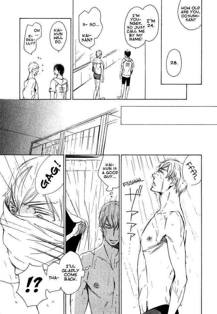 Doutei-Doudeshou-By-Ito-Yuno-Eng page 11