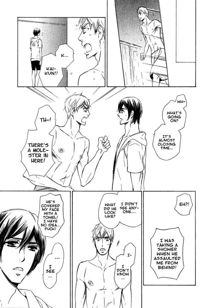 Doutei-Doudeshou-By-Ito-Yuno-Eng page 15