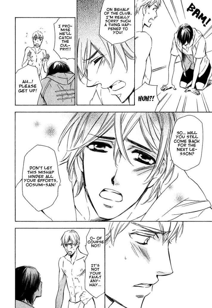 Doutei-Doudeshou-By-Ito-Yuno-Eng page 16
