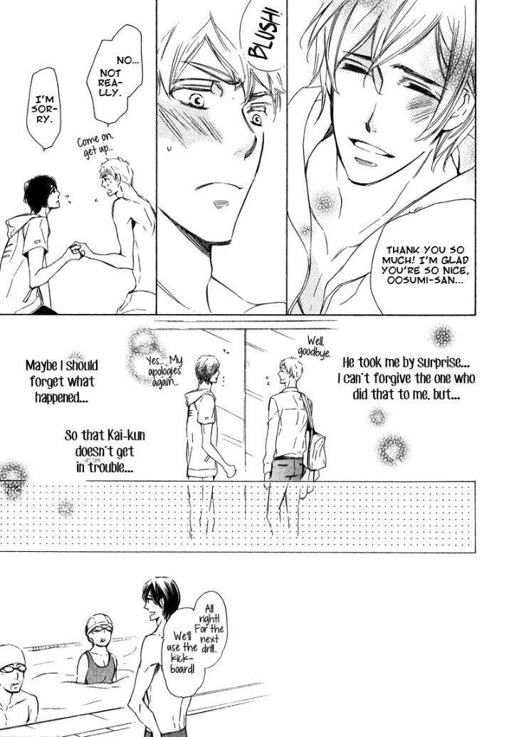 Doutei-Doudeshou-By-Ito-Yuno-Eng page 17
