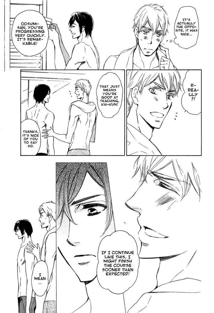 Doutei-Doudeshou-By-Ito-Yuno-Eng page 19