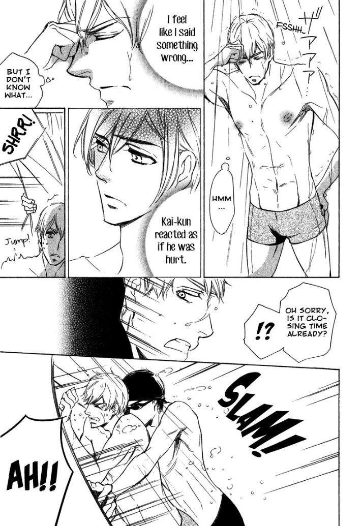 Doutei-Doudeshou-By-Ito-Yuno-Eng page 21