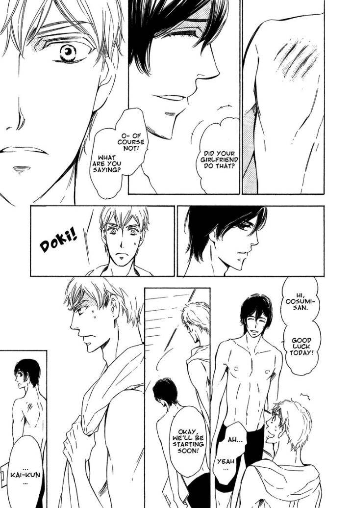 Doutei-Doudeshou-By-Ito-Yuno-Eng page 25