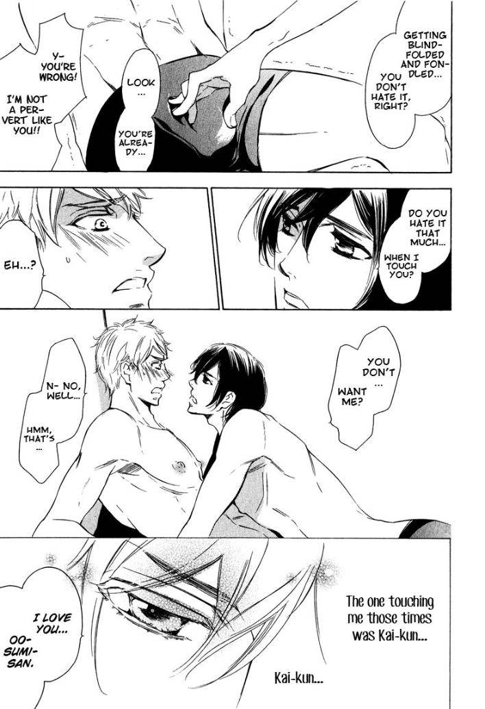 Doutei-Doudeshou-By-Ito-Yuno-Eng page 29