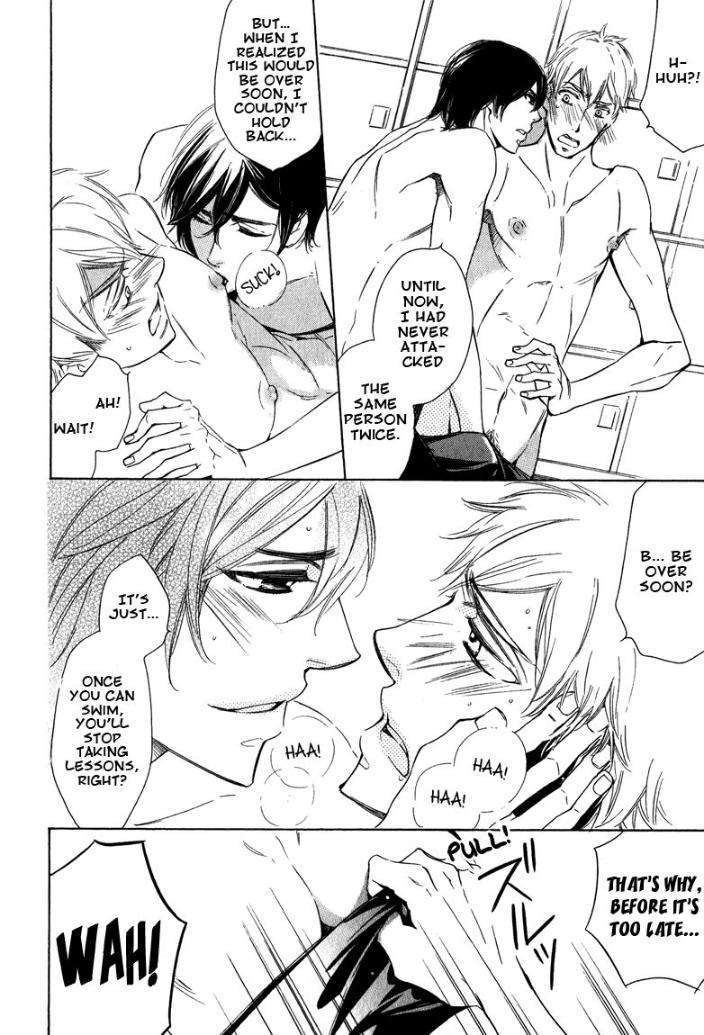 Doutei-Doudeshou-By-Ito-Yuno-Eng page 30
