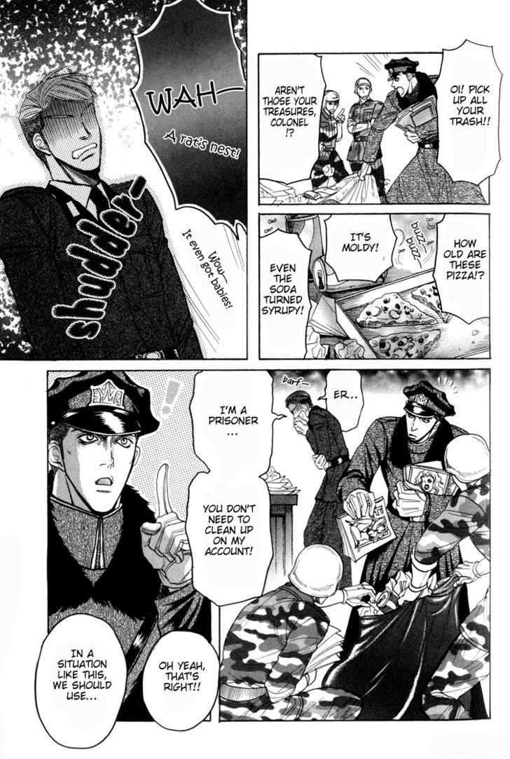 Doutei-Saizensen-By-Mizukami-Shin-Eng page 12