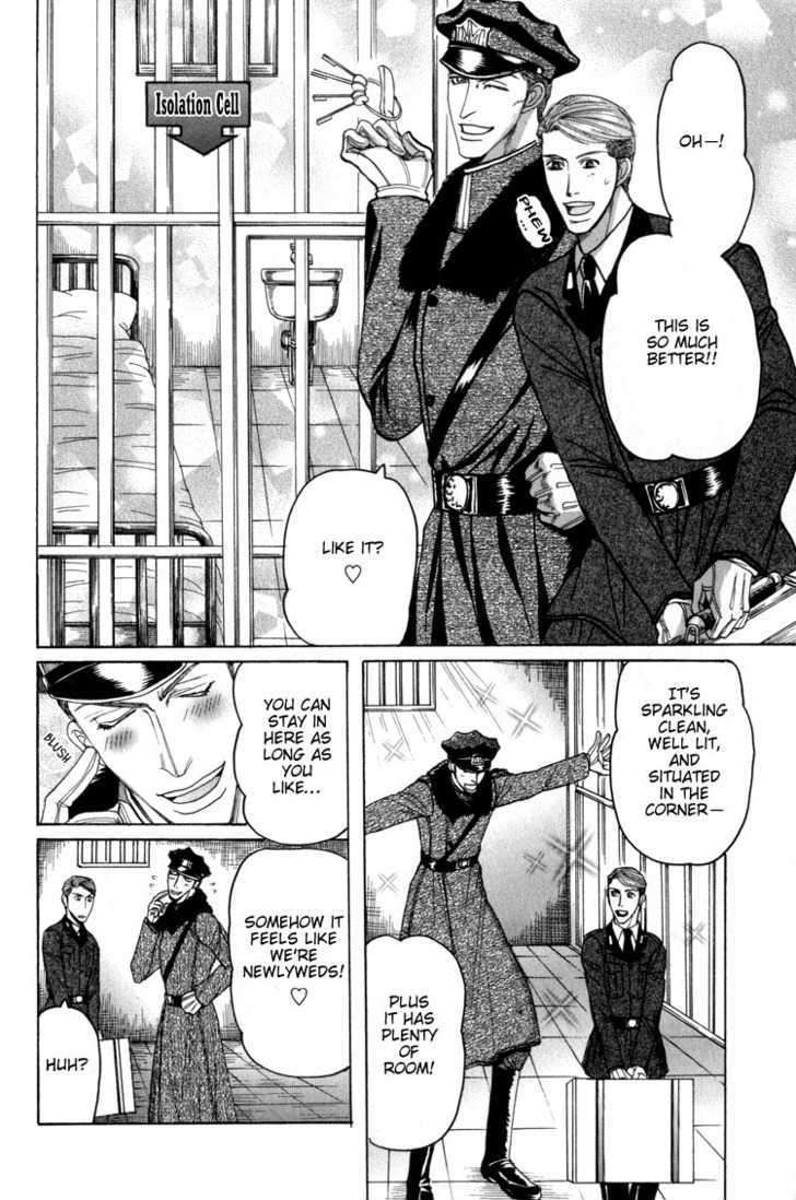 Doutei-Saizensen-By-Mizukami-Shin-Eng page 13