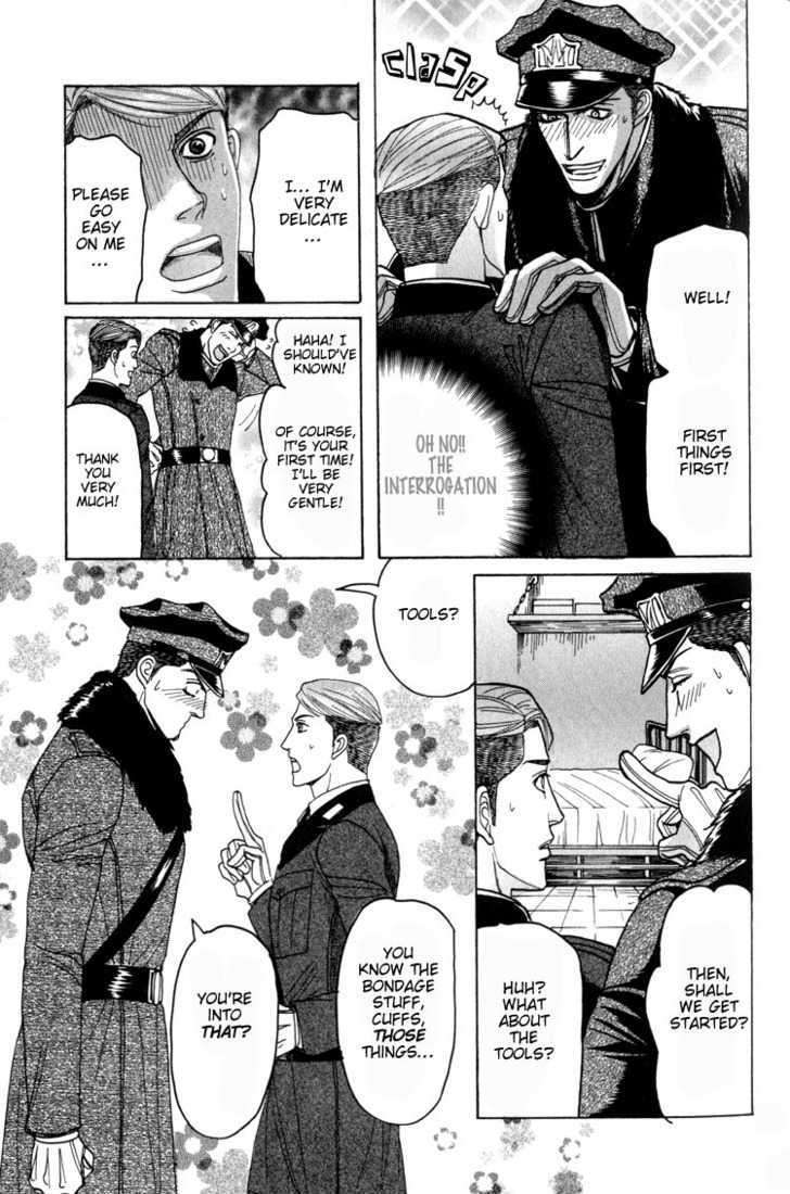 Doutei-Saizensen-By-Mizukami-Shin-Eng page 14