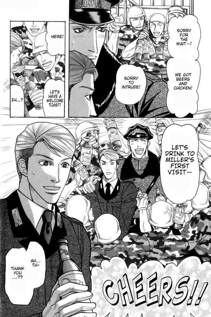 Doutei-Saizensen-By-Mizukami-Shin-Eng page 15