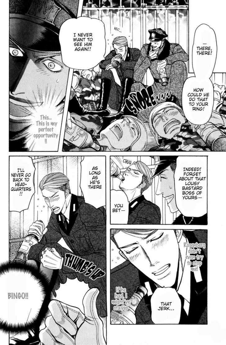 Doutei-Saizensen-By-Mizukami-Shin-Eng page 17