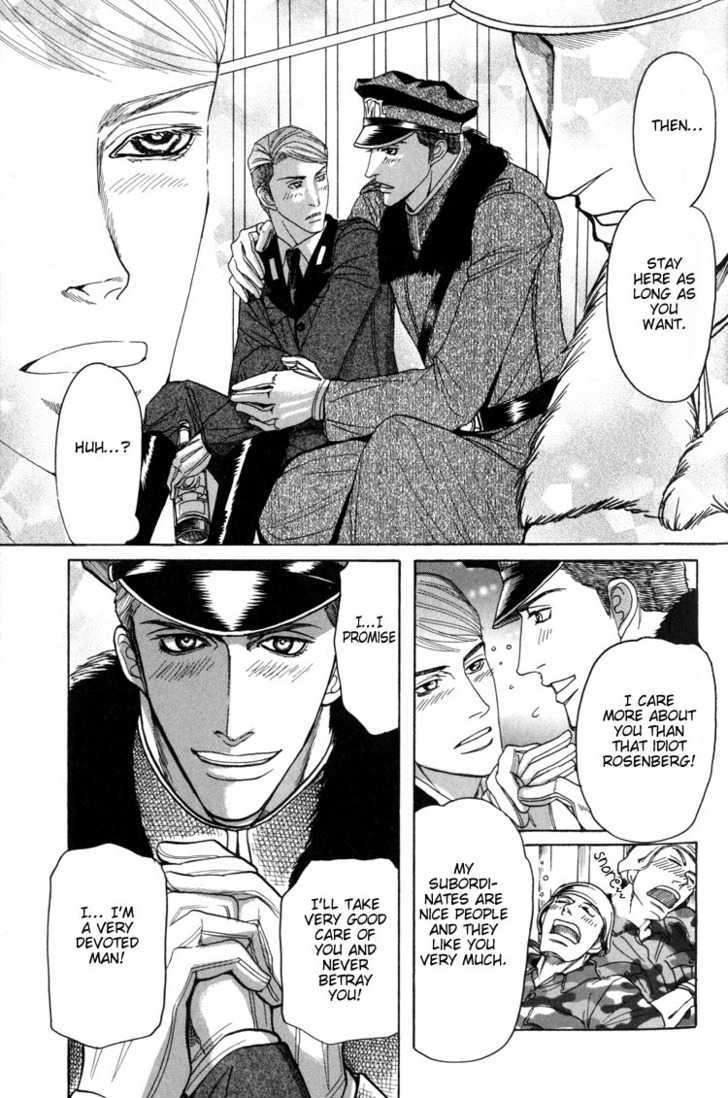 Doutei-Saizensen-By-Mizukami-Shin-Eng page 18