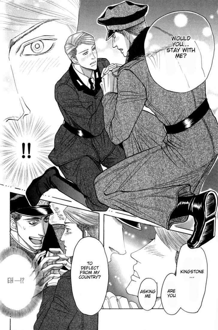 Doutei-Saizensen-By-Mizukami-Shin-Eng page 19