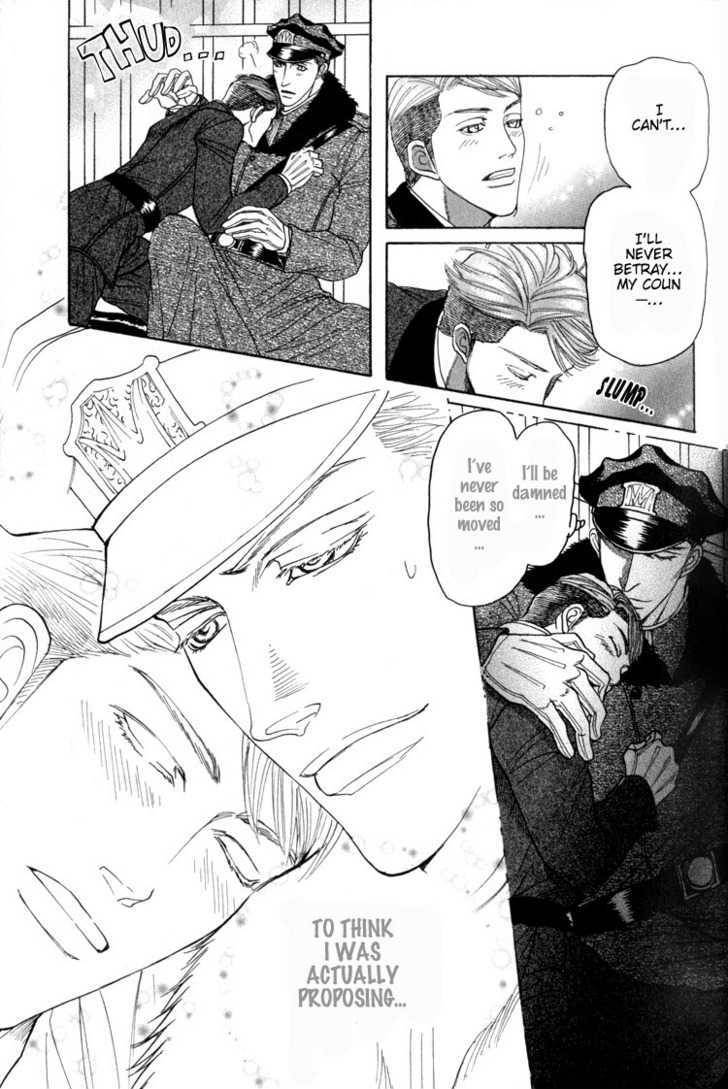 Doutei-Saizensen-By-Mizukami-Shin-Eng page 20