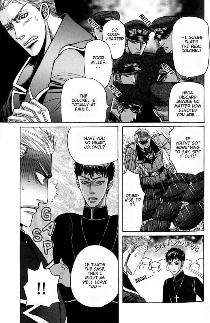 Doutei-Saizensen-By-Mizukami-Shin-Eng page 22