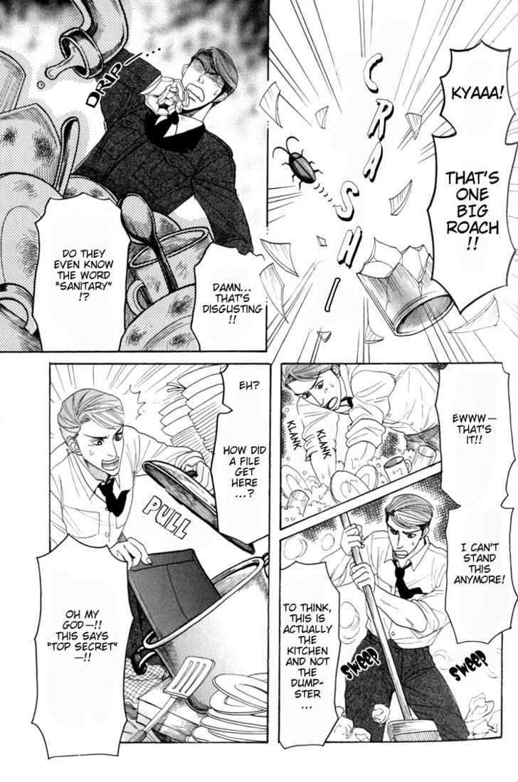 Doutei-Saizensen-By-Mizukami-Shin-Eng page 24