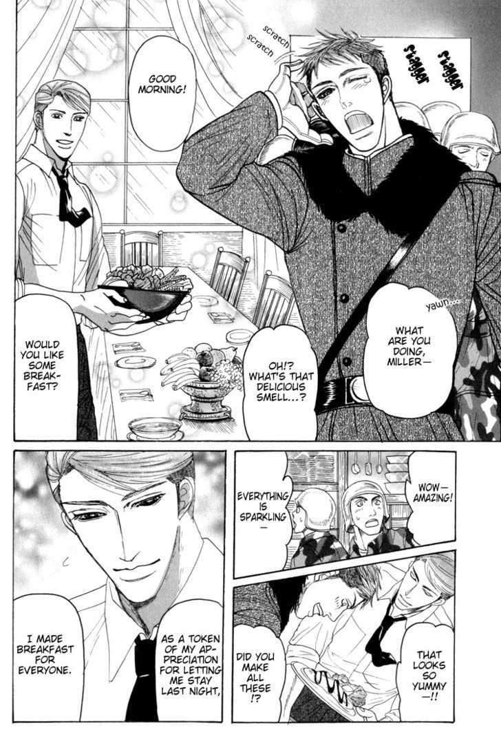 Doutei-Saizensen-By-Mizukami-Shin-Eng page 25