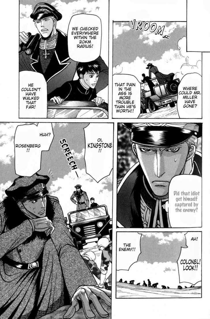 Doutei-Saizensen-By-Mizukami-Shin-Eng page 28