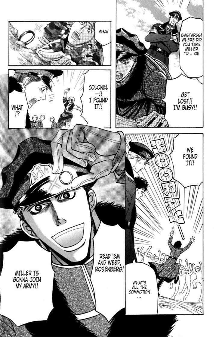Doutei-Saizensen-By-Mizukami-Shin-Eng page 29