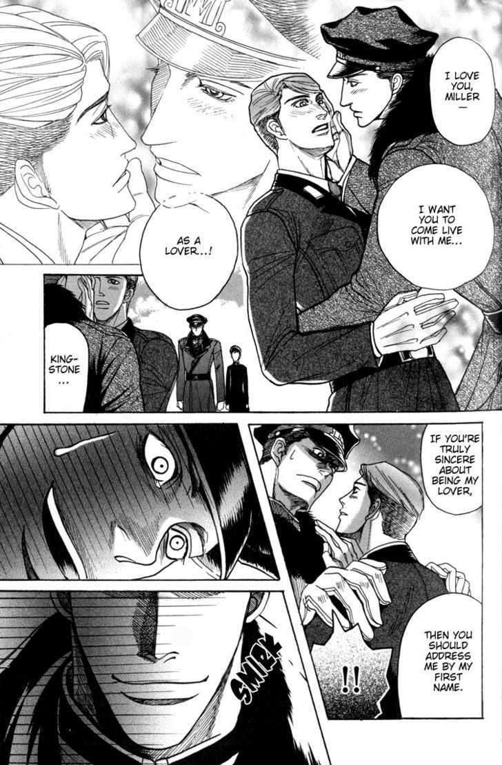 Doutei-Saizensen-By-Mizukami-Shin-Eng page 32