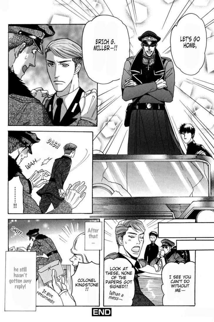 Doutei-Saizensen-By-Mizukami-Shin-Eng page 33
