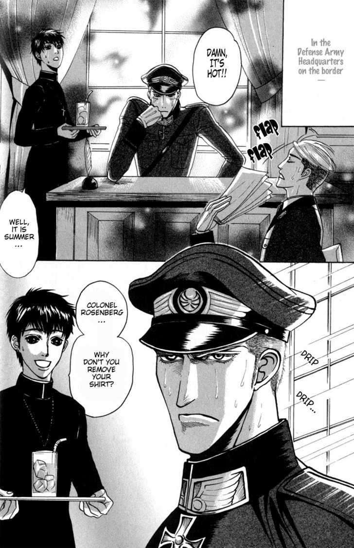 Doutei-Saizensen-By-Mizukami-Shin-Eng page 2