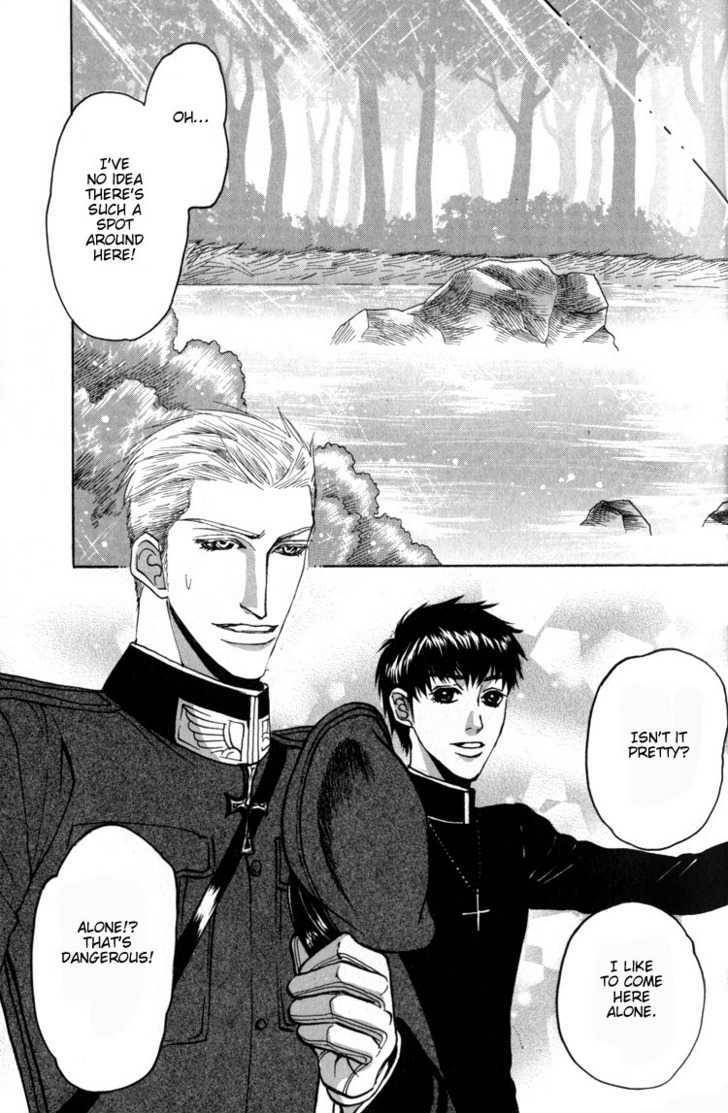 Doutei-Saizensen-By-Mizukami-Shin-Eng page 5