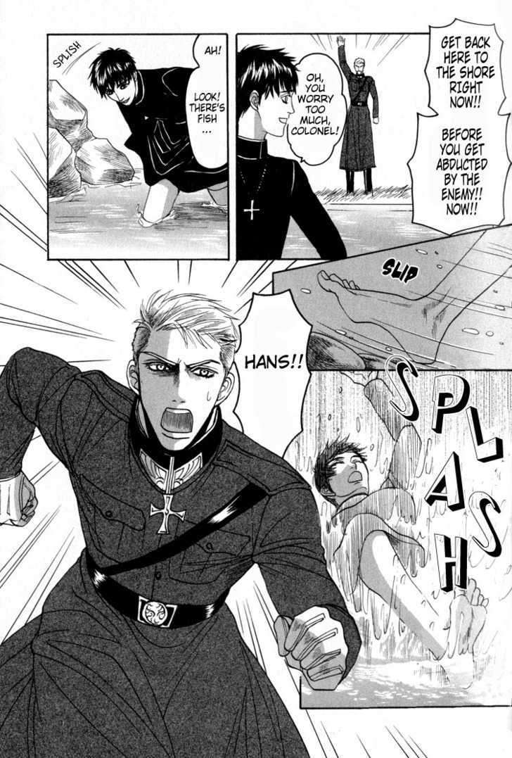 Doutei-Saizensen-By-Mizukami-Shin-Eng page 7