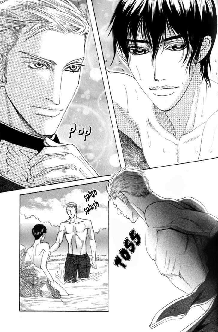 Doutei-Saizensen-By-Mizukami-Shin-Eng page 11