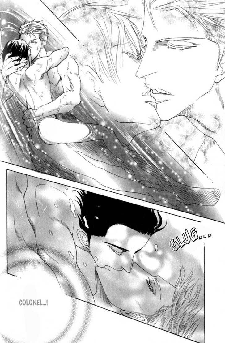 Doutei-Saizensen-By-Mizukami-Shin-Eng page 12