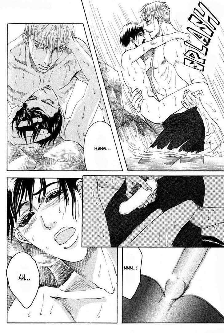 Doutei-Saizensen-By-Mizukami-Shin-Eng page 14