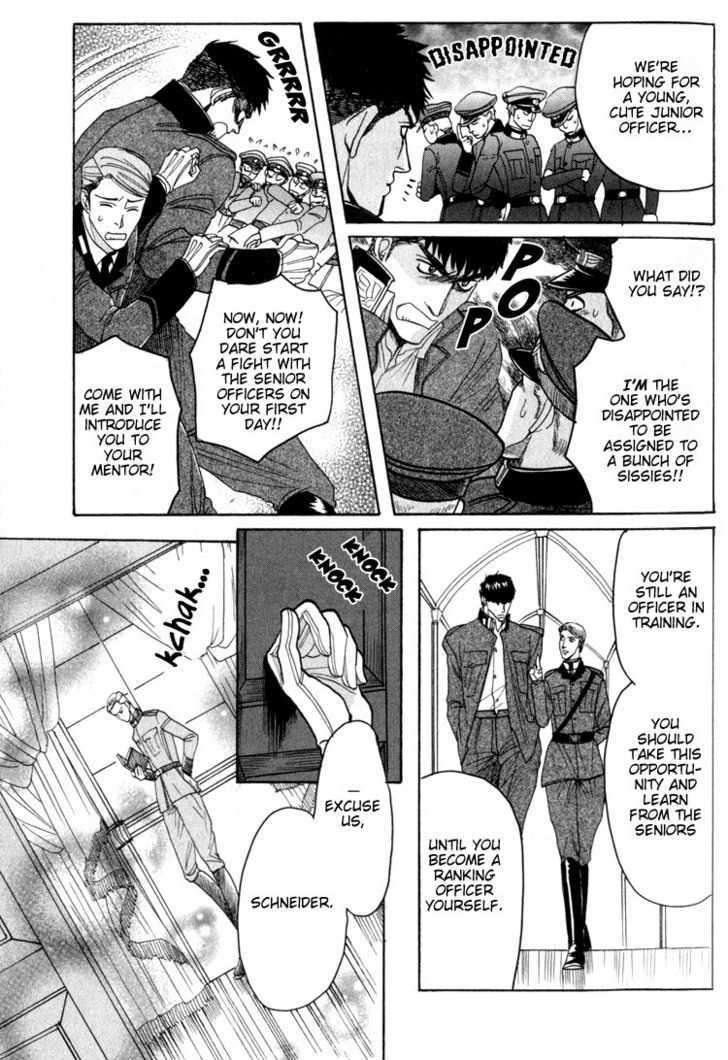 Doutei-Saizensen-By-Mizukami-Shin-Eng page 3