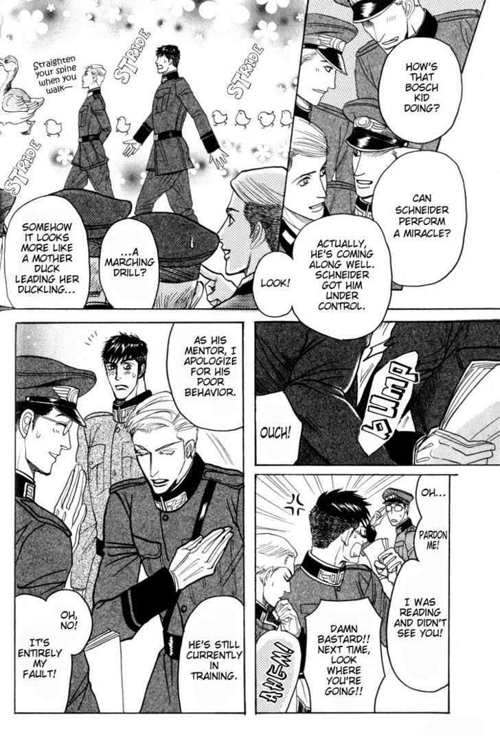 Doutei-Saizensen-By-Mizukami-Shin-Eng page 8