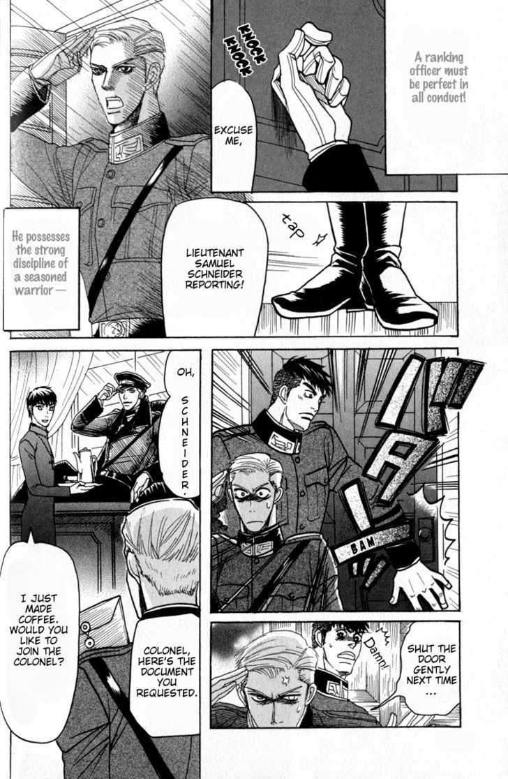 Doutei-Saizensen-By-Mizukami-Shin-Eng page 10