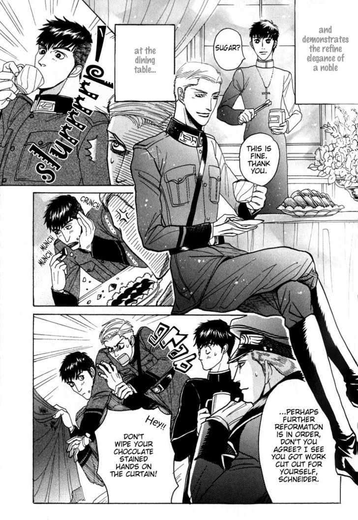 Doutei-Saizensen-By-Mizukami-Shin-Eng page 11