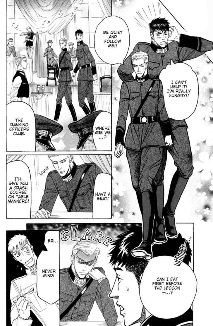 Doutei-Saizensen-By-Mizukami-Shin-Eng page 12