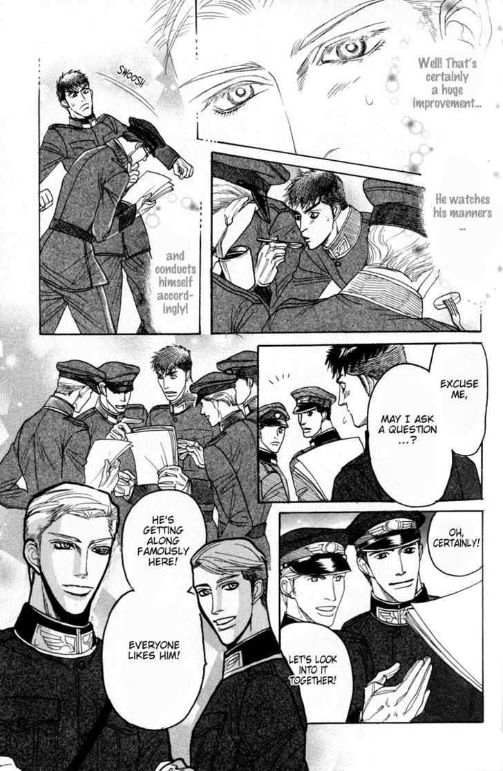 Doutei-Saizensen-By-Mizukami-Shin-Eng page 17
