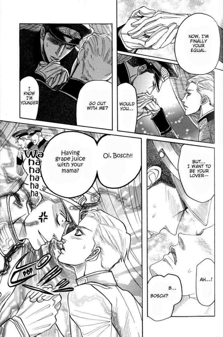 Doutei-Saizensen-By-Mizukami-Shin-Eng page 23