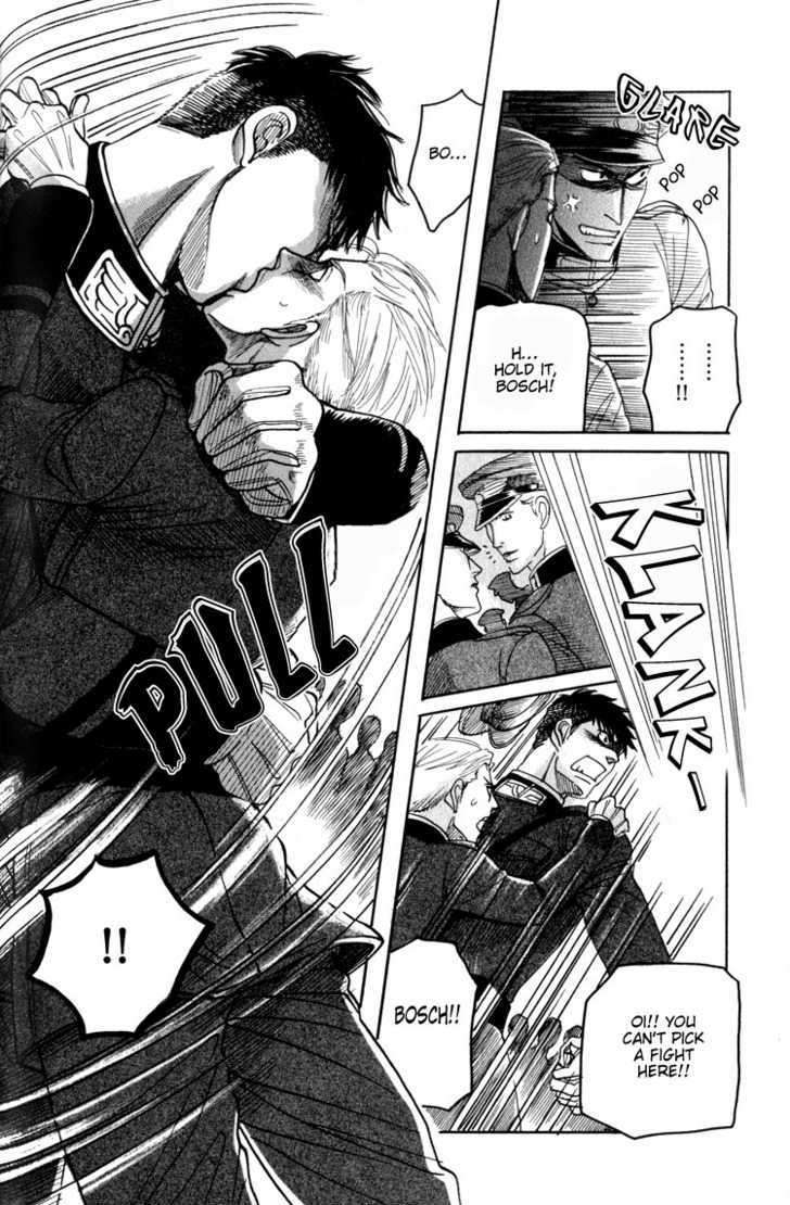 Doutei-Saizensen-By-Mizukami-Shin-Eng page 24