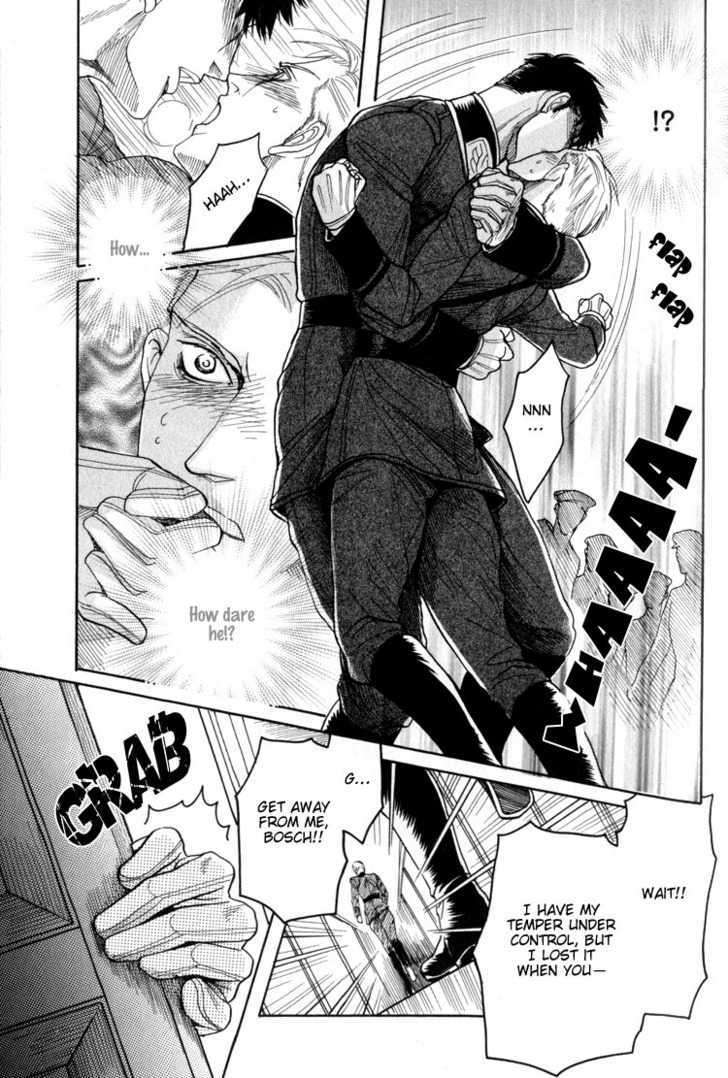 Doutei-Saizensen-By-Mizukami-Shin-Eng page 25