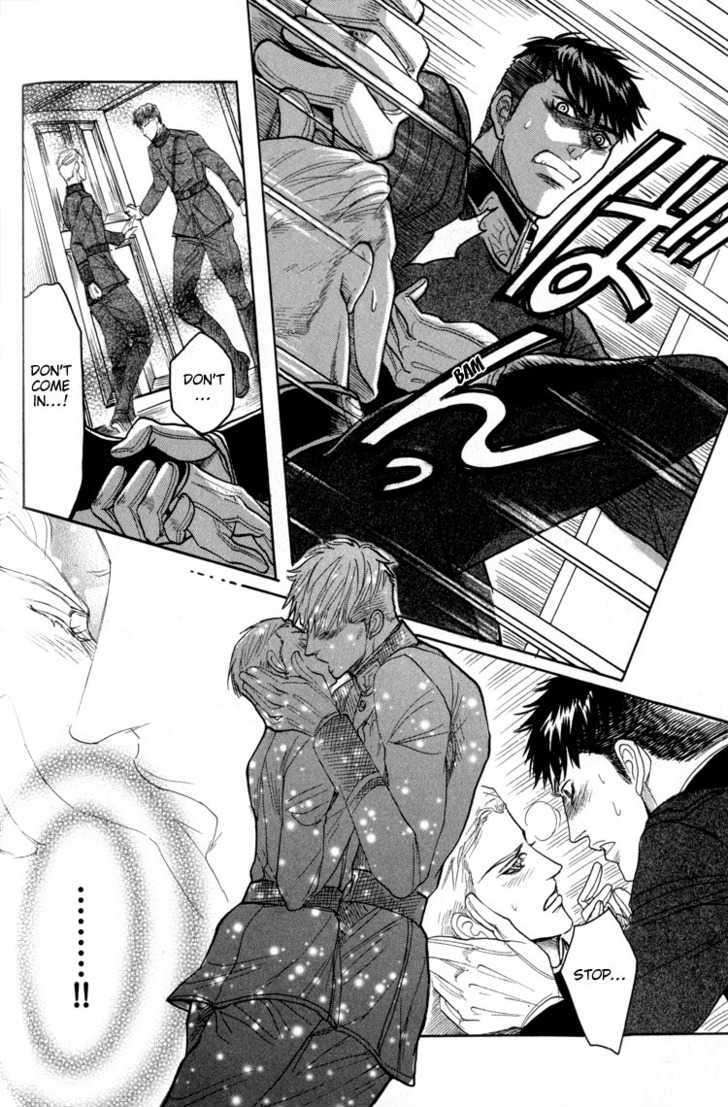 Doutei-Saizensen-By-Mizukami-Shin-Eng page 26
