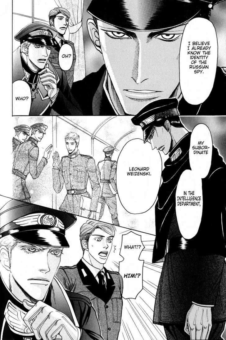 Doutei-Saizensen-By-Mizukami-Shin-Eng page 4