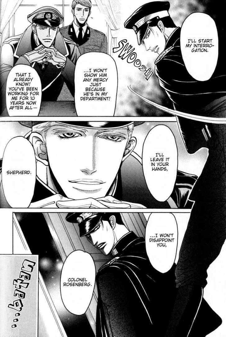 Doutei-Saizensen-By-Mizukami-Shin-Eng page 6