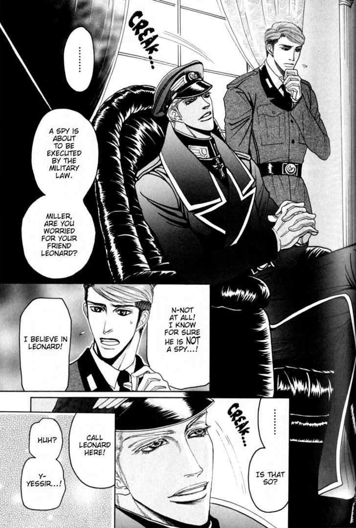 Doutei-Saizensen-By-Mizukami-Shin-Eng page 7