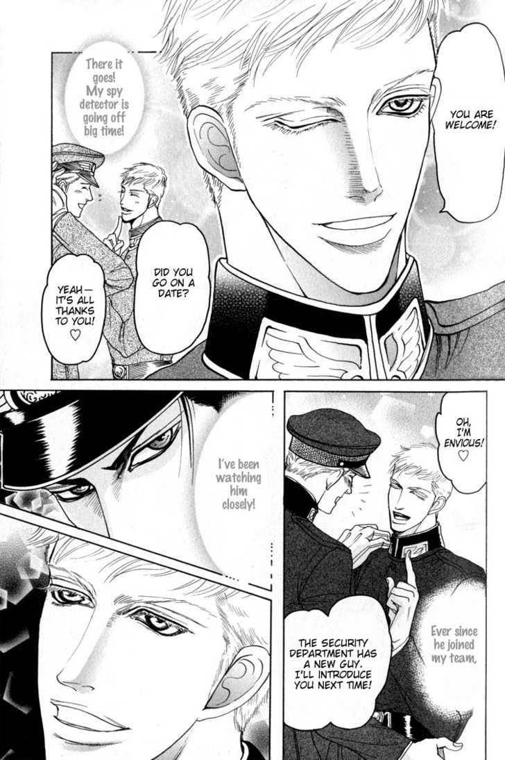Doutei-Saizensen-By-Mizukami-Shin-Eng page 9