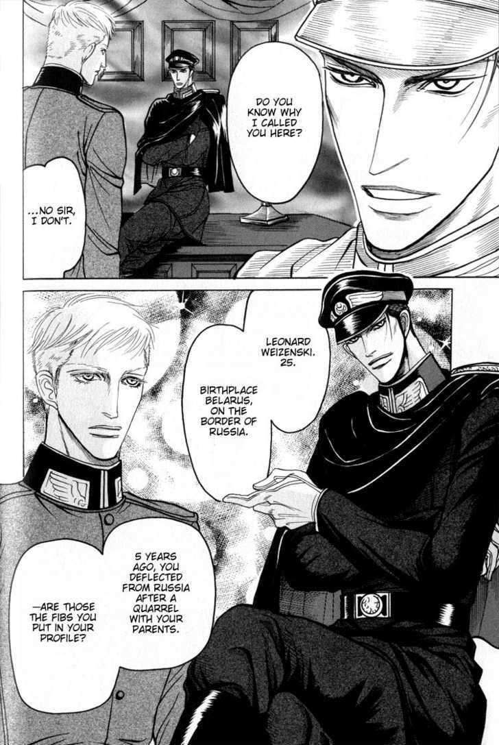 Doutei-Saizensen-By-Mizukami-Shin-Eng page 12