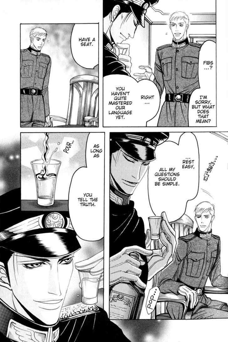 Doutei-Saizensen-By-Mizukami-Shin-Eng page 13