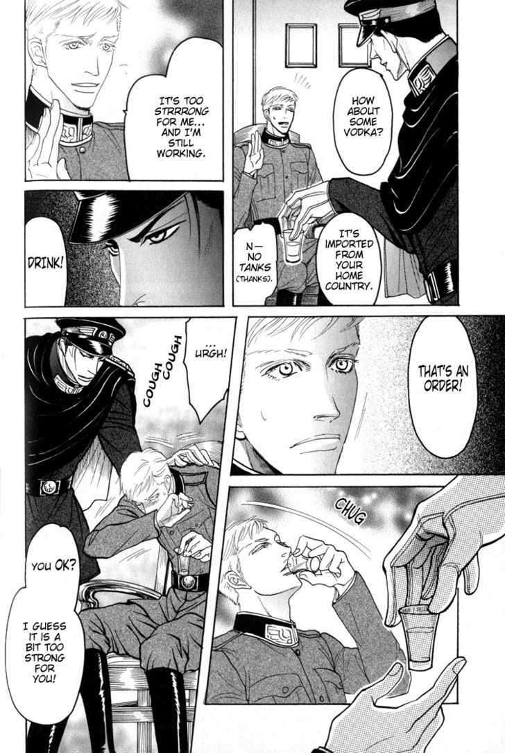 Doutei-Saizensen-By-Mizukami-Shin-Eng page 14